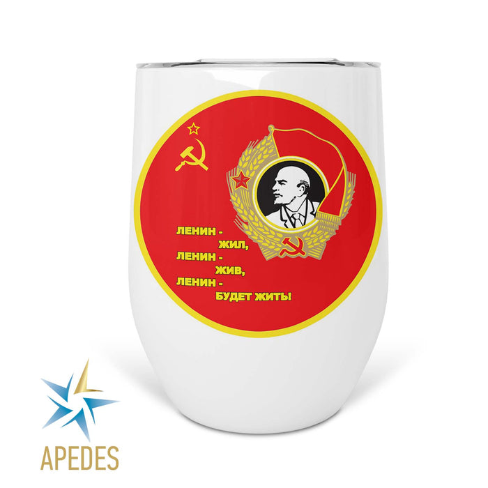 Born in USSR Stainless Steel Stemless Wine Cup 12 OZ - Apedes Flags And Banners