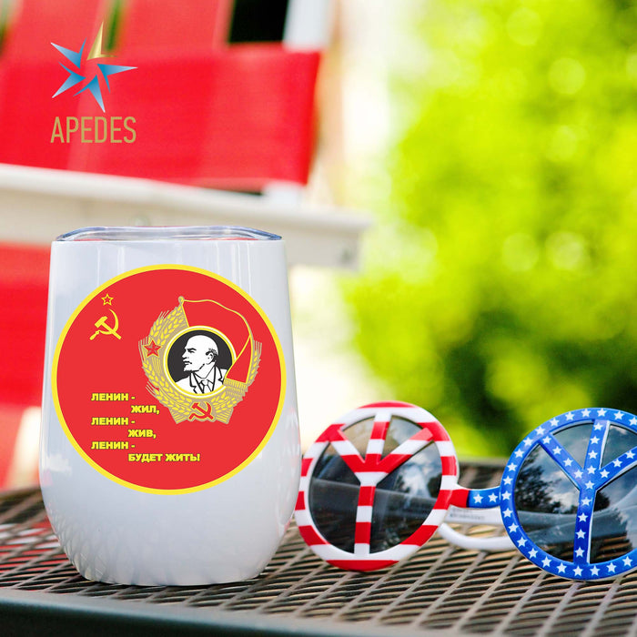 Born in USSR Stainless Steel Stemless Wine Cup 12 OZ - Apedes Flags And Banners