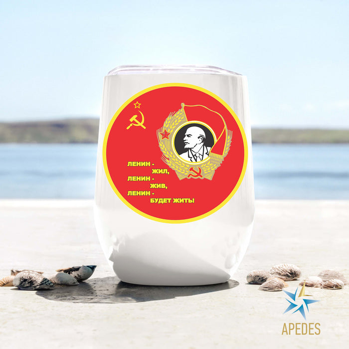 Born in USSR Stainless Steel Stemless Wine Cup 12 OZ - Apedes Flags And Banners
