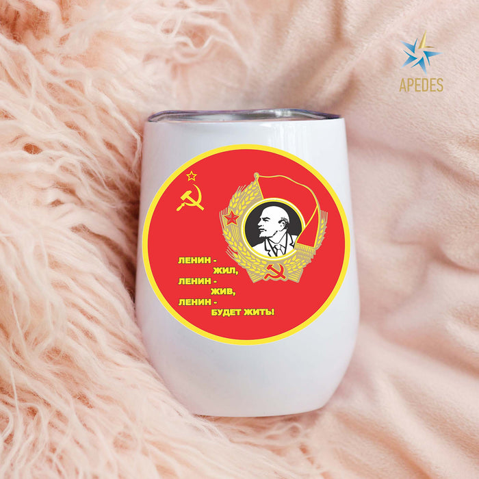 Born in USSR Stainless Steel Stemless Wine Cup 12 OZ - Apedes Flags And Banners