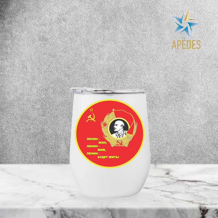 Born in USSR Stainless Steel Stemless Wine Cup 12 OZ - Apedes Flags And Banners