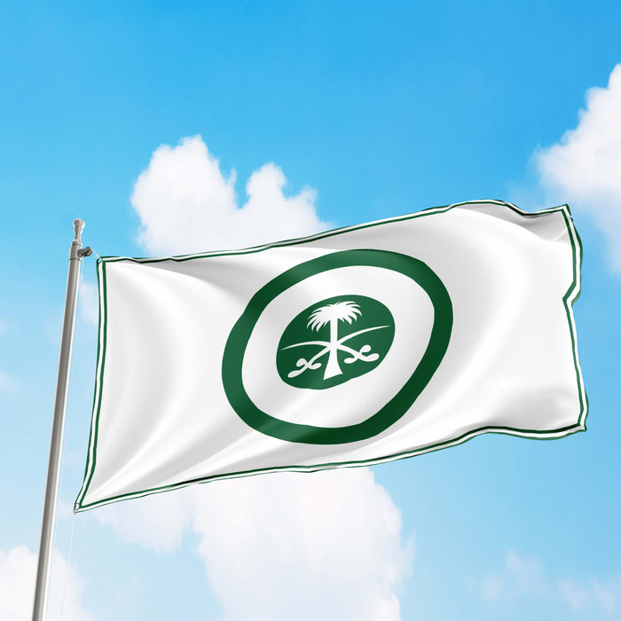 Royal Saudi Arabian Air Force Roundel Flag Banner - Apedes Flags And Banners