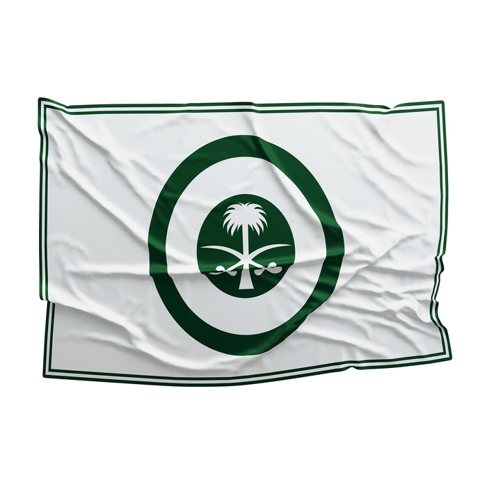 Royal Saudi Arabian Air Force Roundel Flag Banner - Apedes Flags And Banners