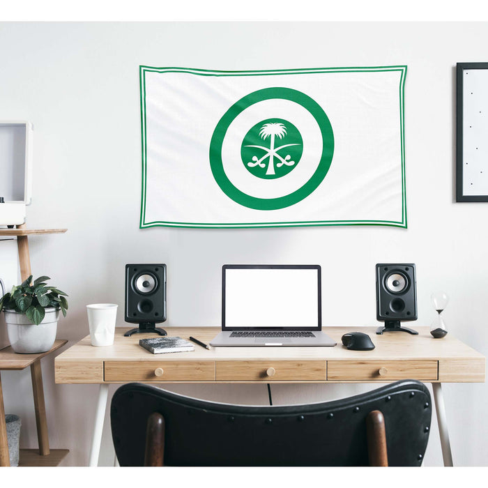 Royal Saudi Arabian Air Force Roundel Flag Banner - Apedes Flags And Banners